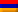 Arménie Flag